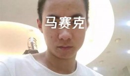 闺蜜爆料被杀视频大全集,揭秘被杀视频大全集