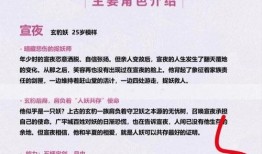 无忧渡最新爆料,最新爆料背后的惊人真相